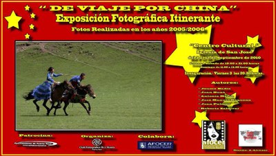 Una exposició d'AFOCER arriba a Càdiz.