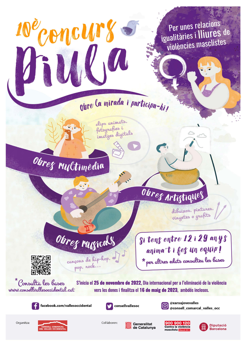 Cartell-Digital-Piula.jpg