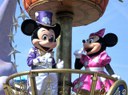 disney-1771685_1280.jpg