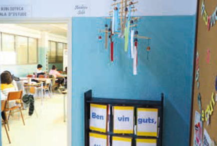 Institut Lluís Companys. Imatge de l'interior