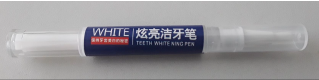 Imatge-1-Teeth-Whitening-Pen.png_571397582.png